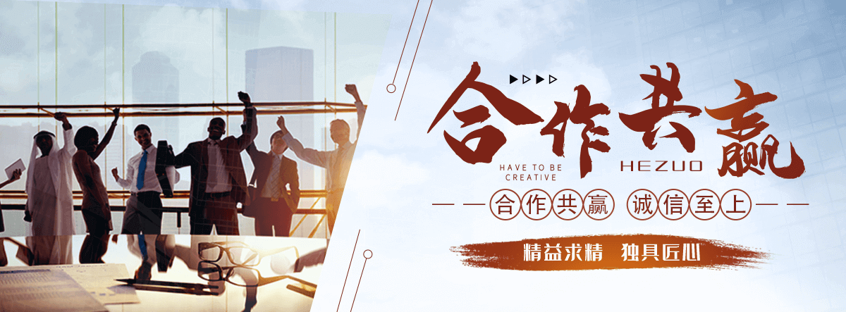 东营岩棉厂家